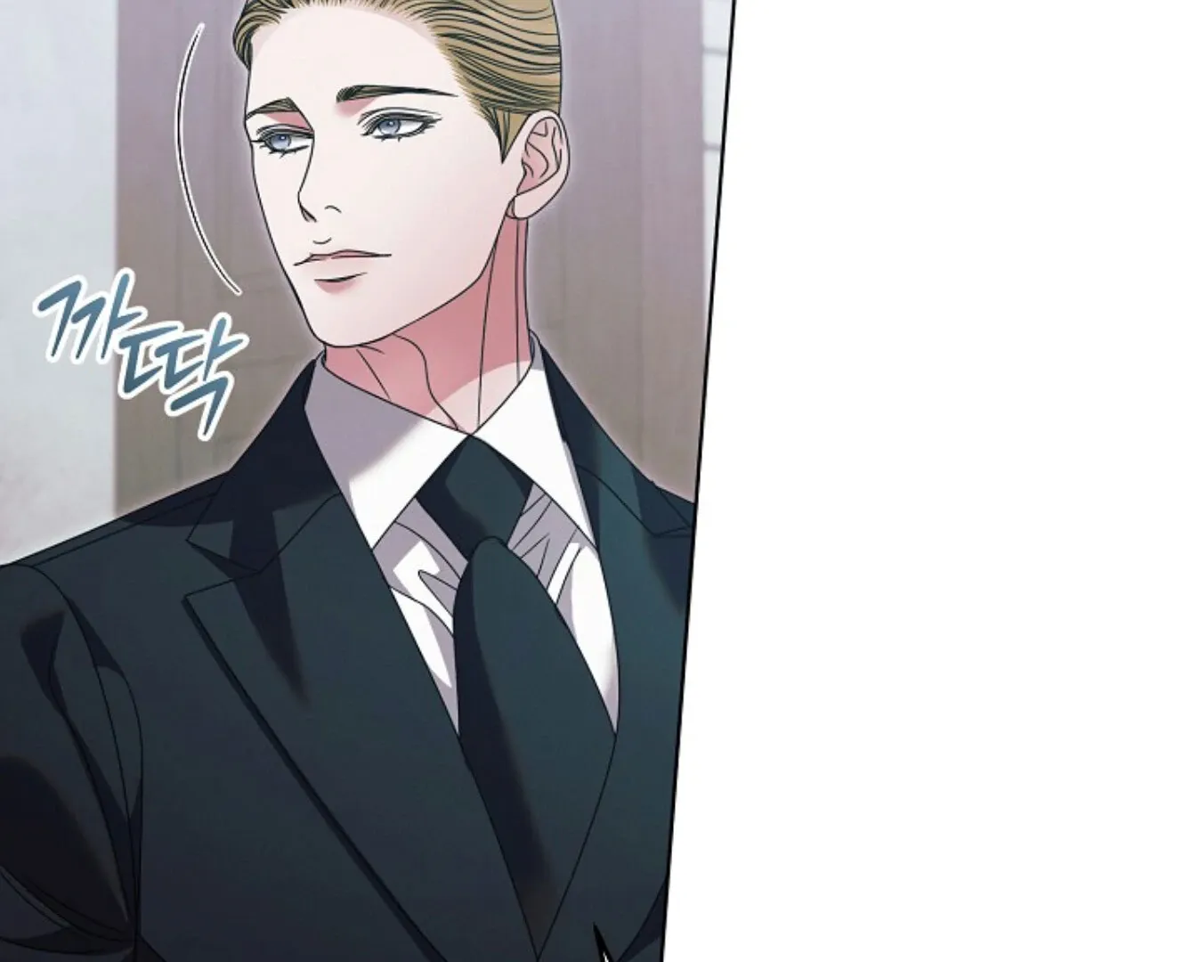 Try Begging Chapter 60 page 80 - 