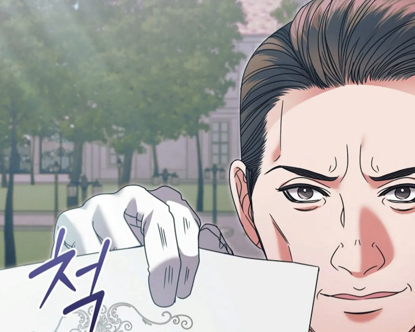 Try Begging Chapter 60 page 87 - 