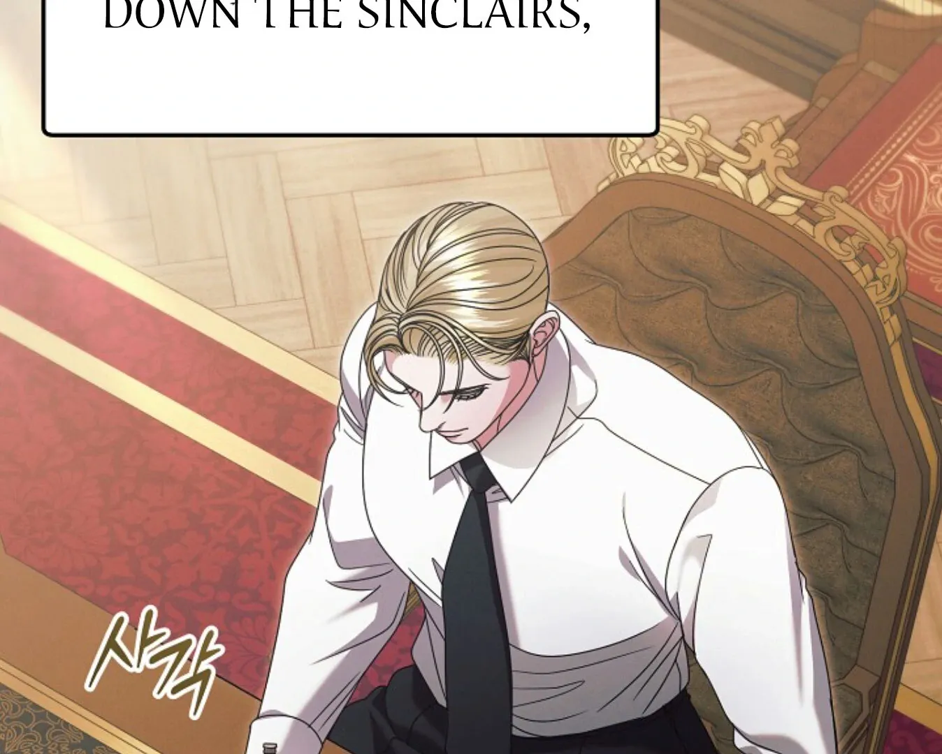 Try Begging Chapter 60 page 10 - 