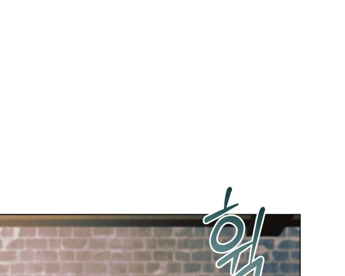 Try Begging Chapter 60 page 100 - 