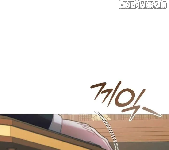 Try Begging Chapter 61 page 13 - 