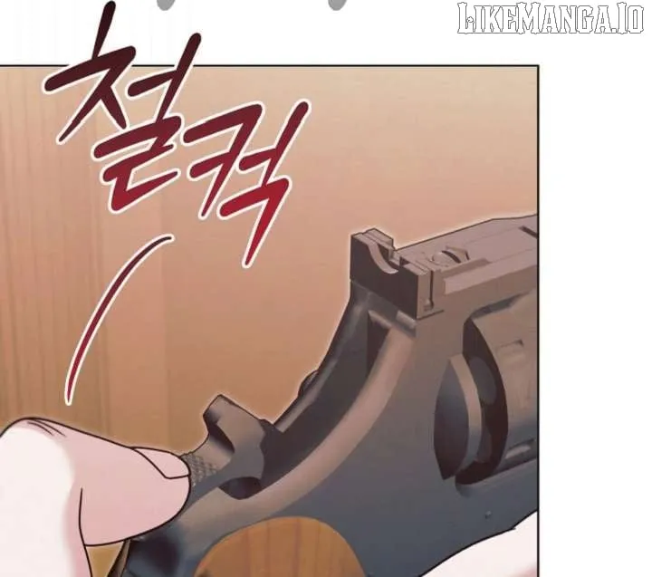 Try Begging Chapter 61 page 133 - 