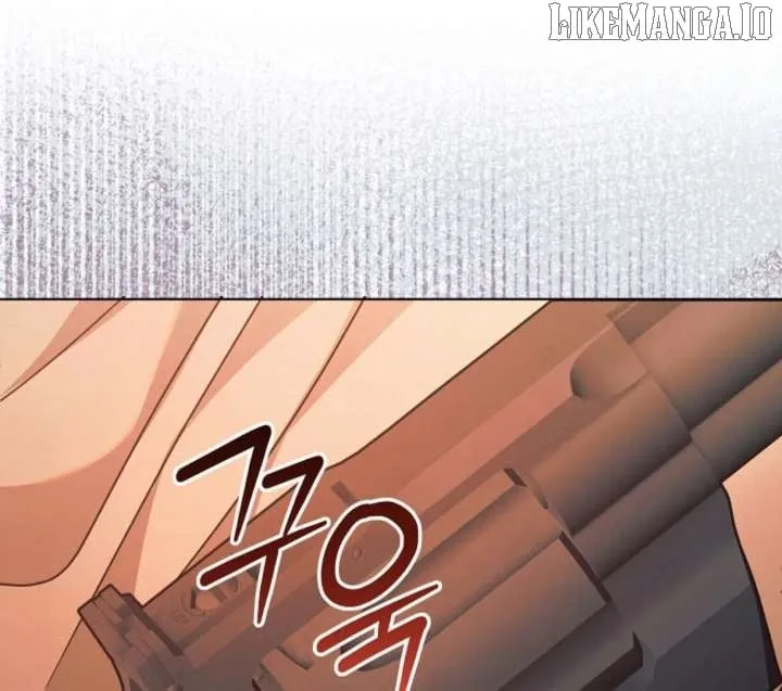 Try Begging Chapter 61 page 148 - 