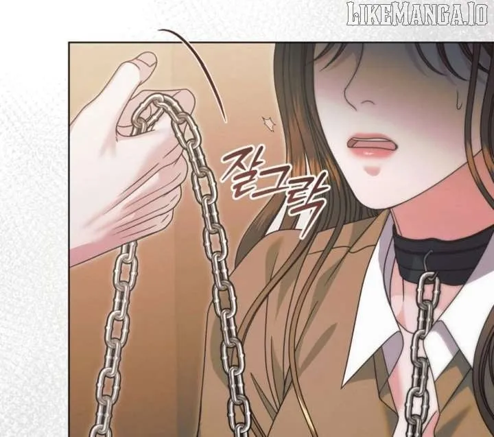 Try Begging Chapter 61 page 18 - 