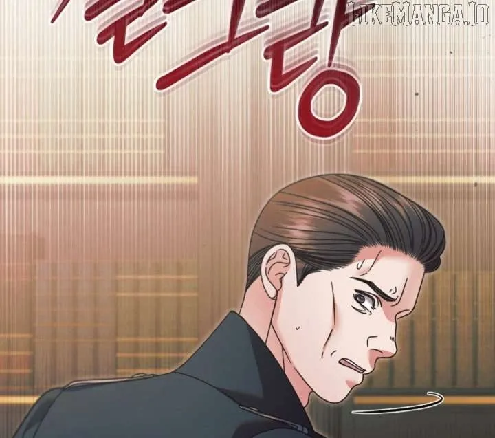 Try Begging Chapter 61 page 41 - 