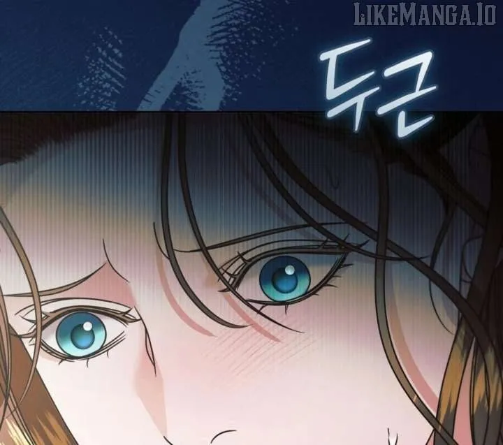 Try Begging Chapter 61 page 97 - 