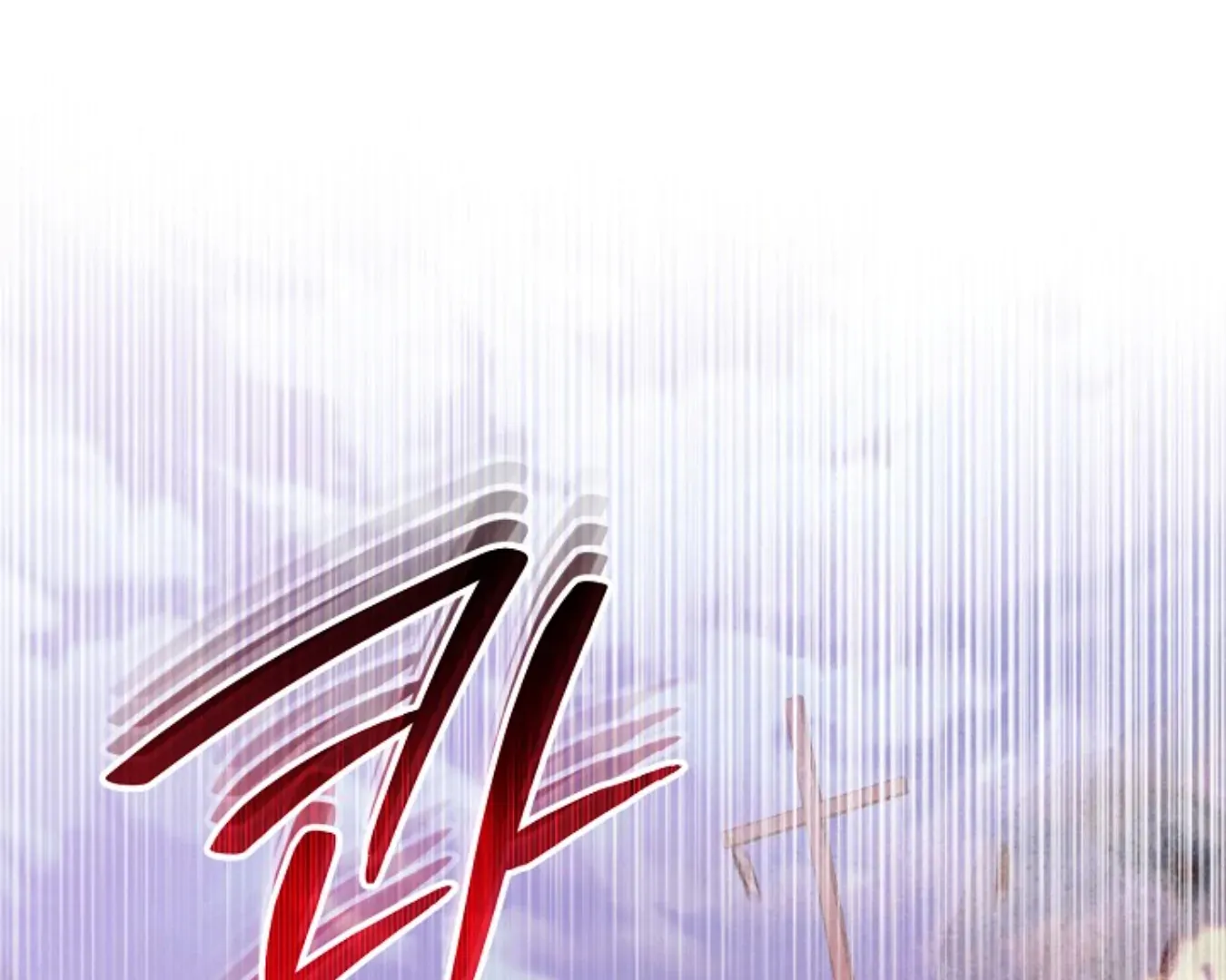 Try Begging Chapter 62 page 115 - 