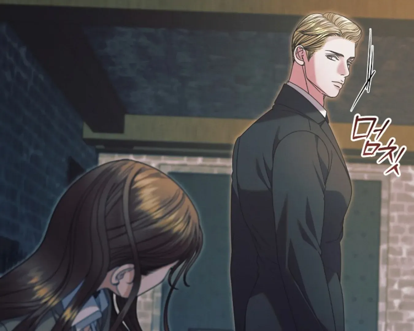 Try Begging Chapter 62 page 14 - 