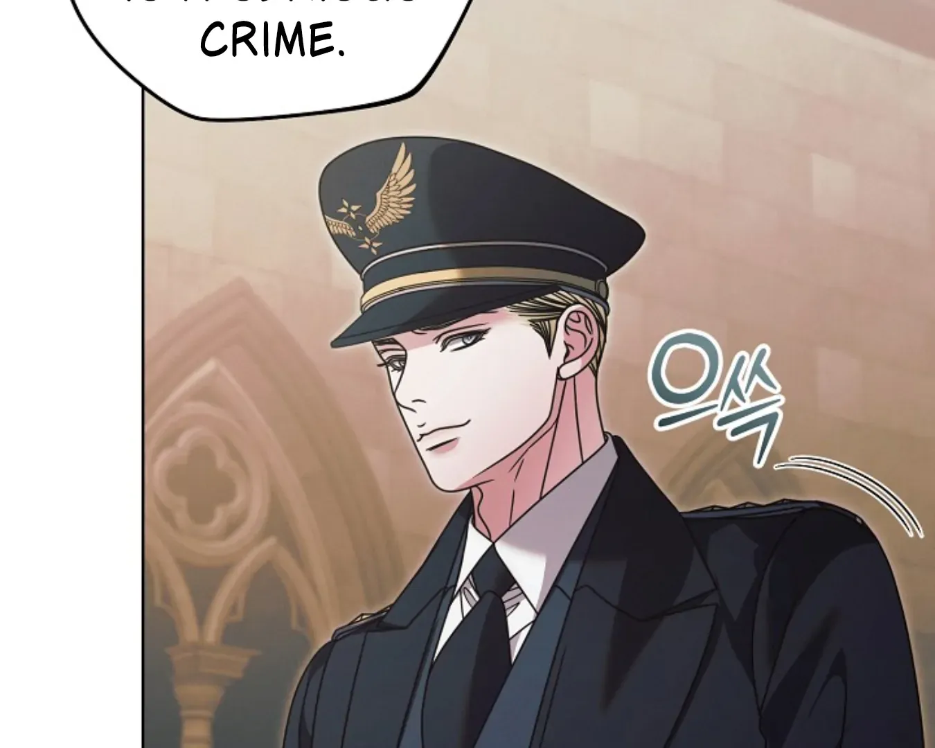 Try Begging Chapter 62 page 131 - 