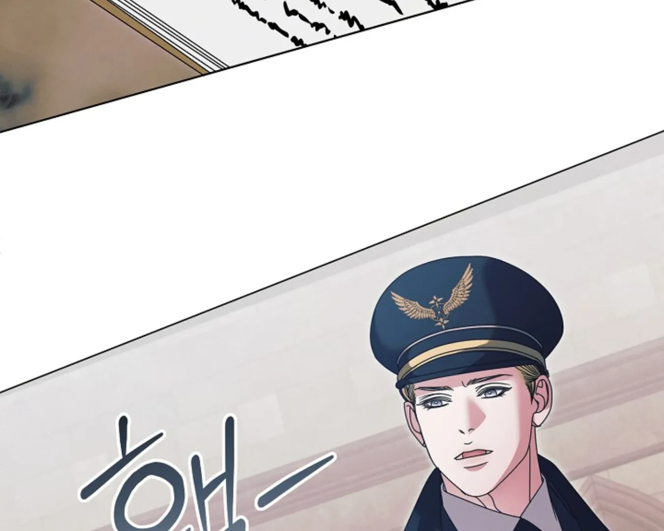 Try Begging Chapter 62 page 157 - 