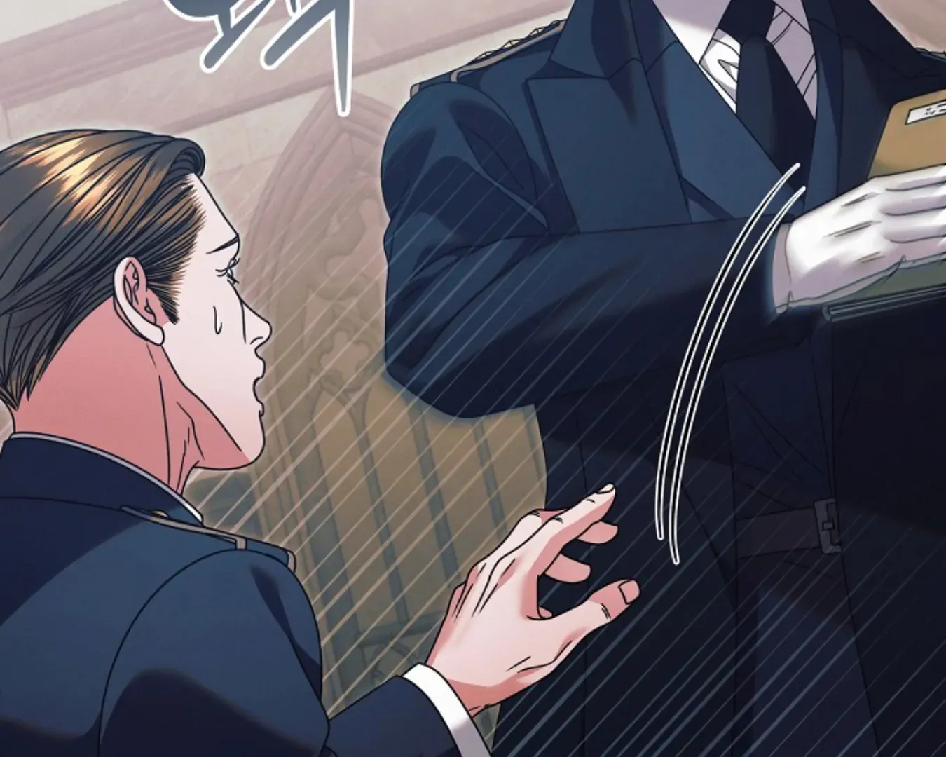 Try Begging Chapter 62 page 158 - 