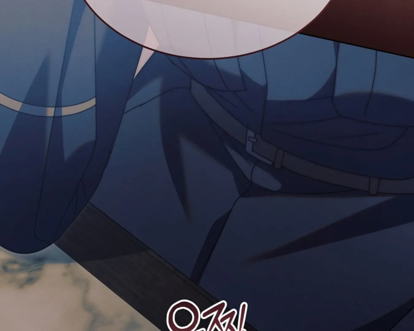 Try Begging Chapter 62 page 180 - 
