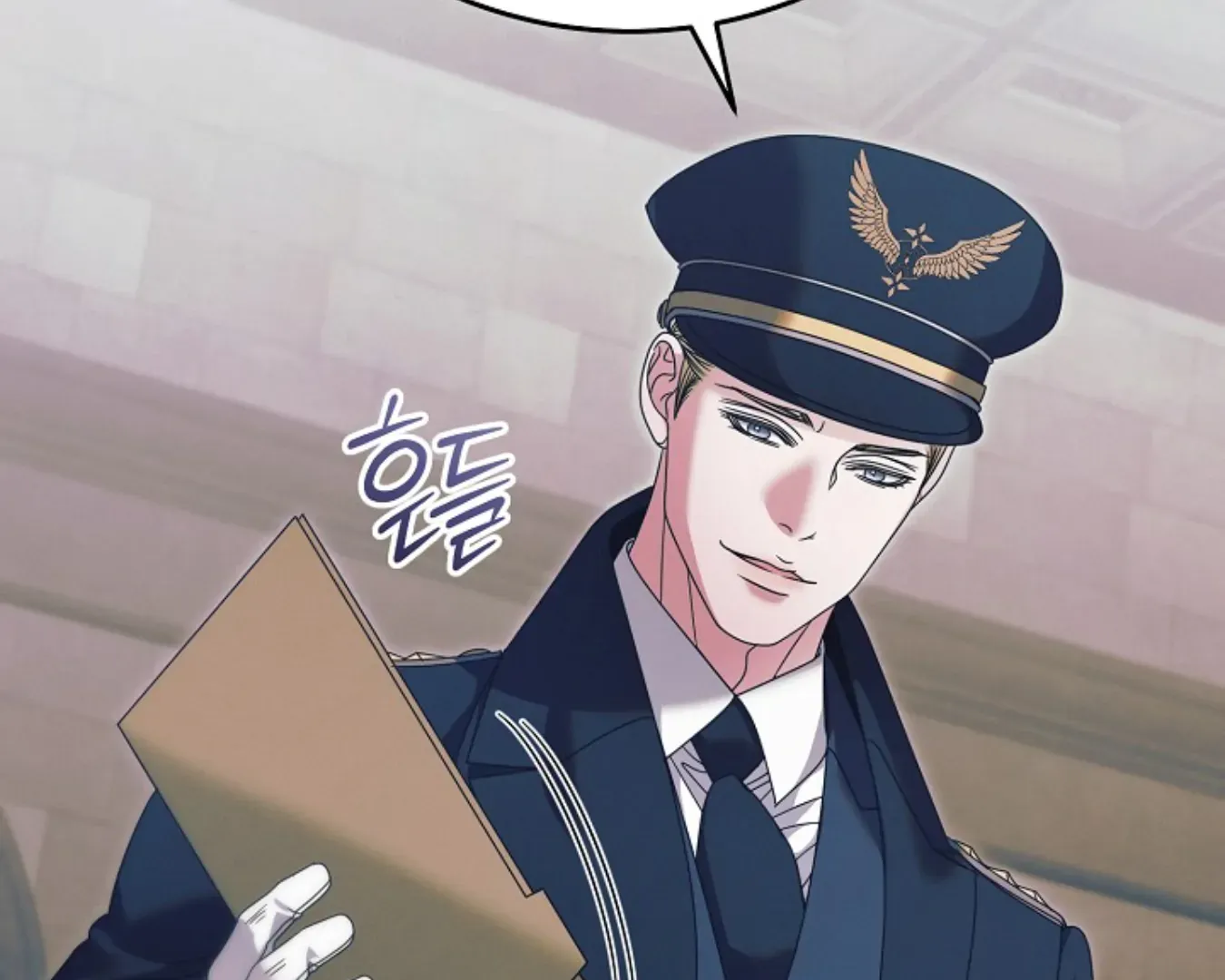 Try Begging Chapter 62 page 183 - 