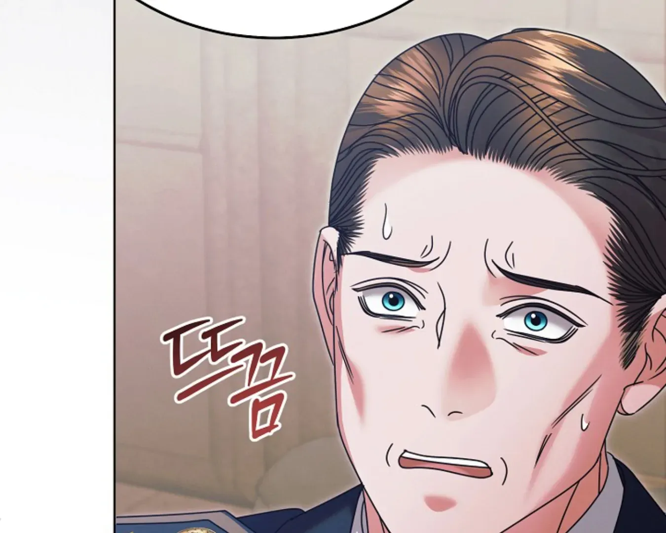 Try Begging Chapter 62 page 205 - 