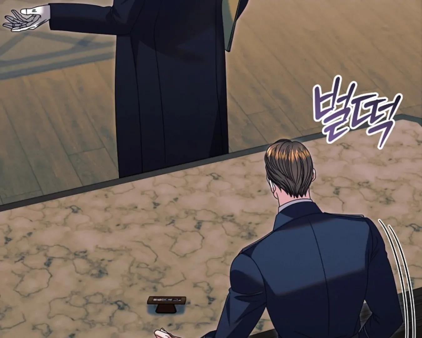 Try Begging Chapter 62 page 209 - 