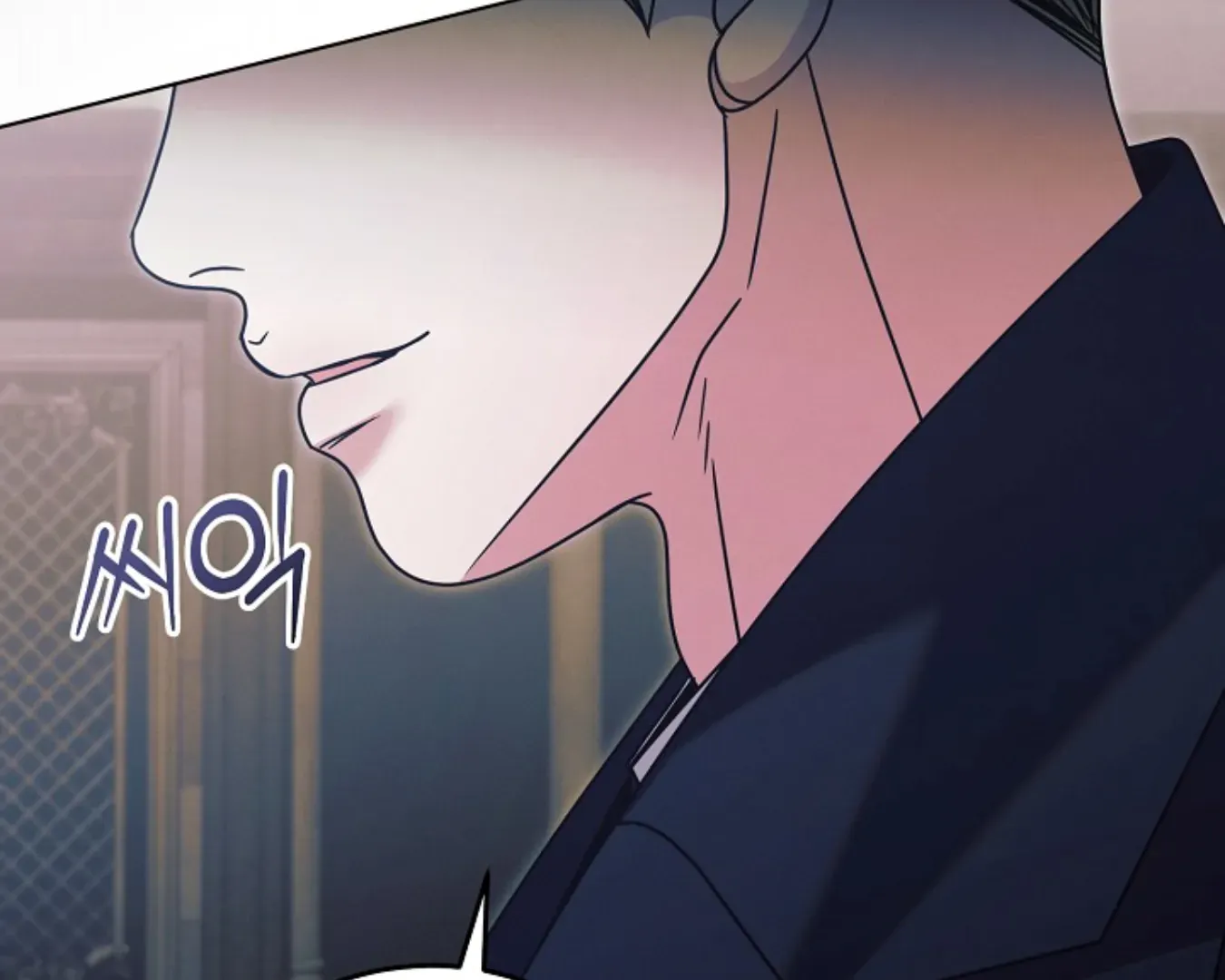 Try Begging Chapter 62 page 219 - 