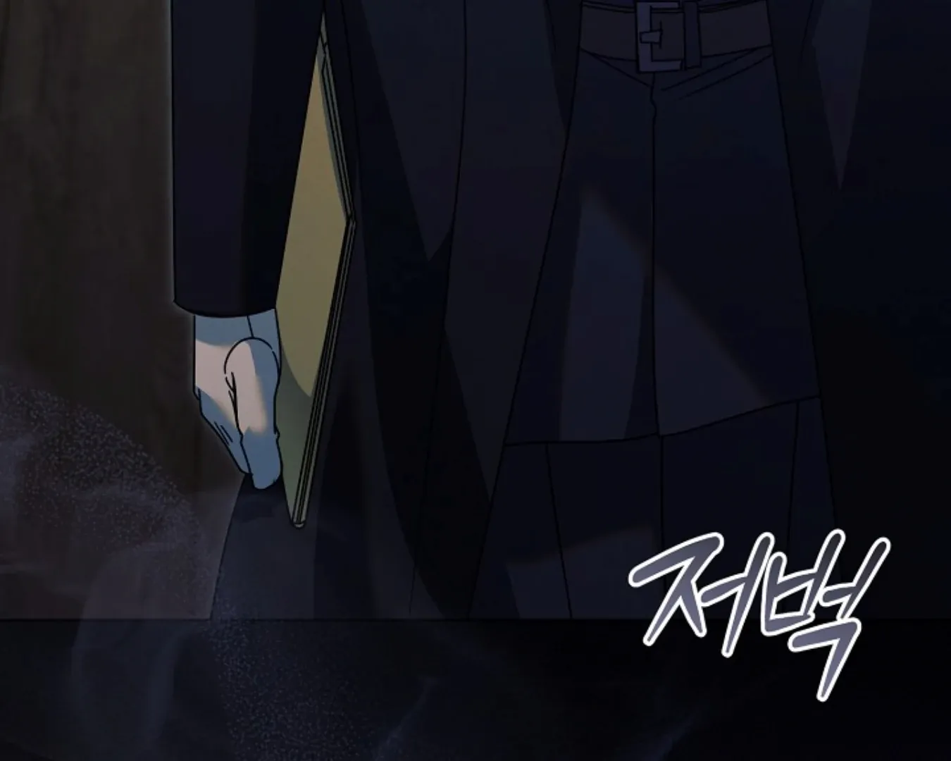 Try Begging Chapter 62 page 225 - 