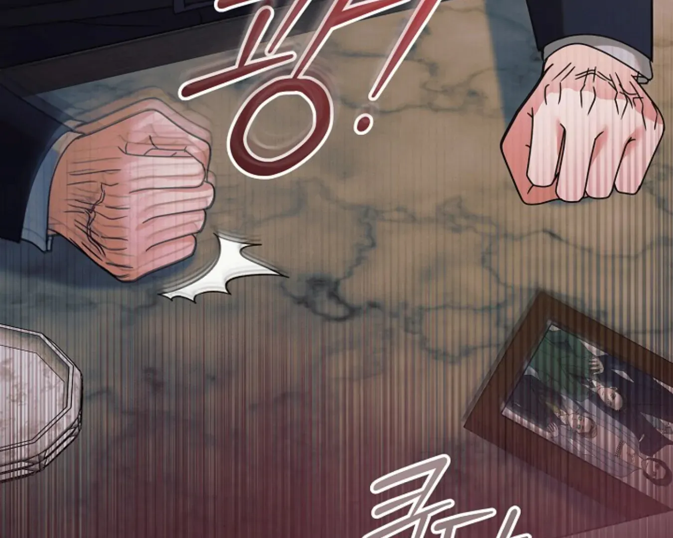 Try Begging Chapter 62 page 52 - 