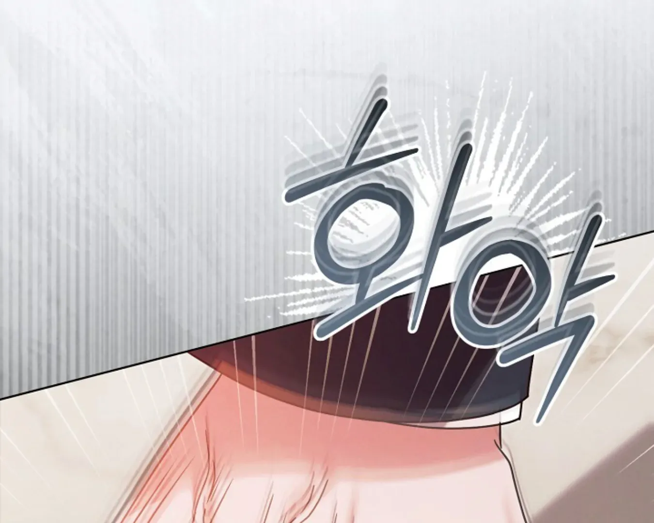 Try Begging Chapter 62 page 68 - 
