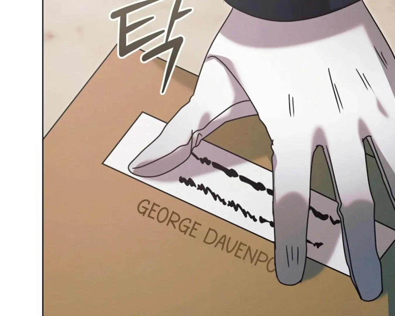Try Begging Chapter 62 page 78 - 