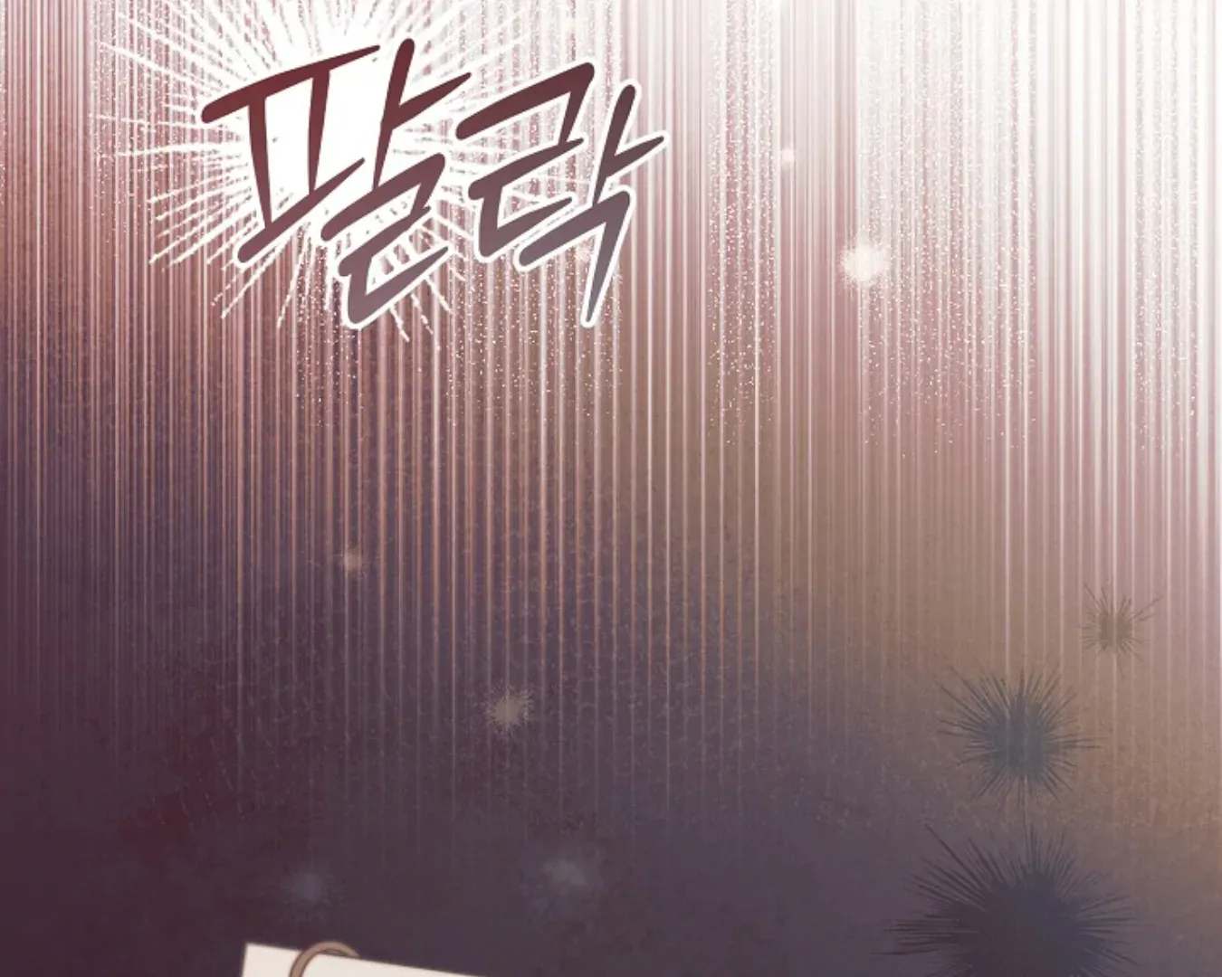 Try Begging Chapter 62 page 86 - 