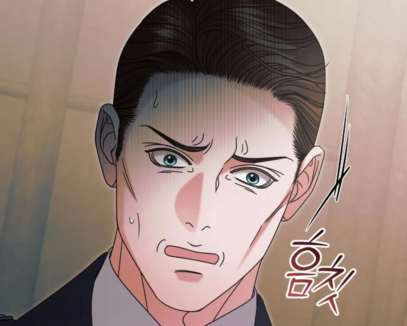 Try Begging Chapter 62 page 89 - 