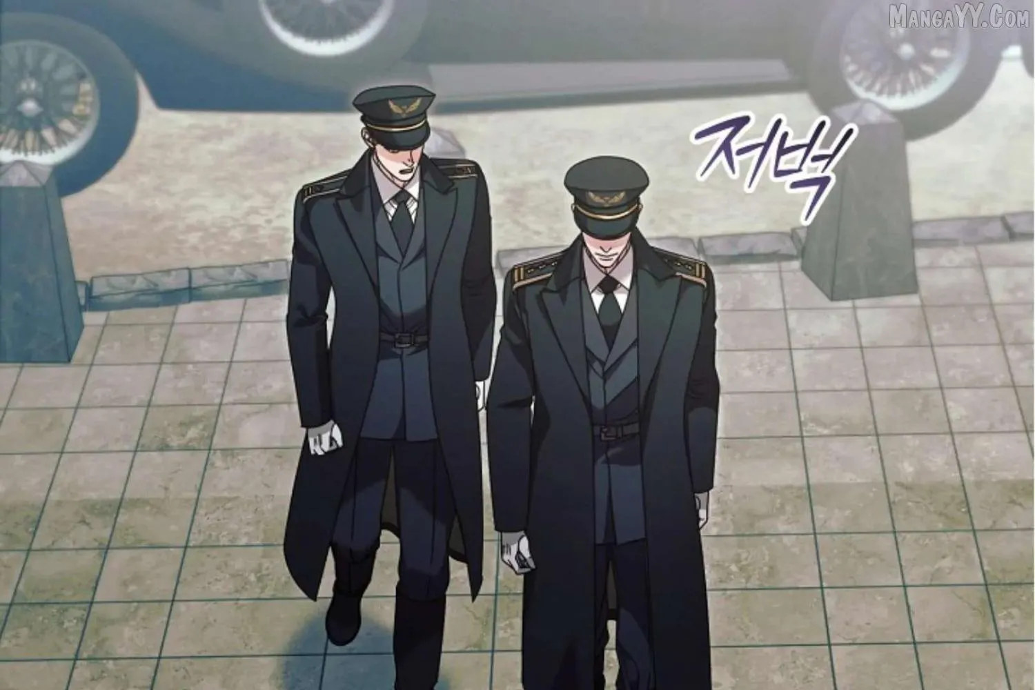 Try Begging Chapter 63 page 13 - 