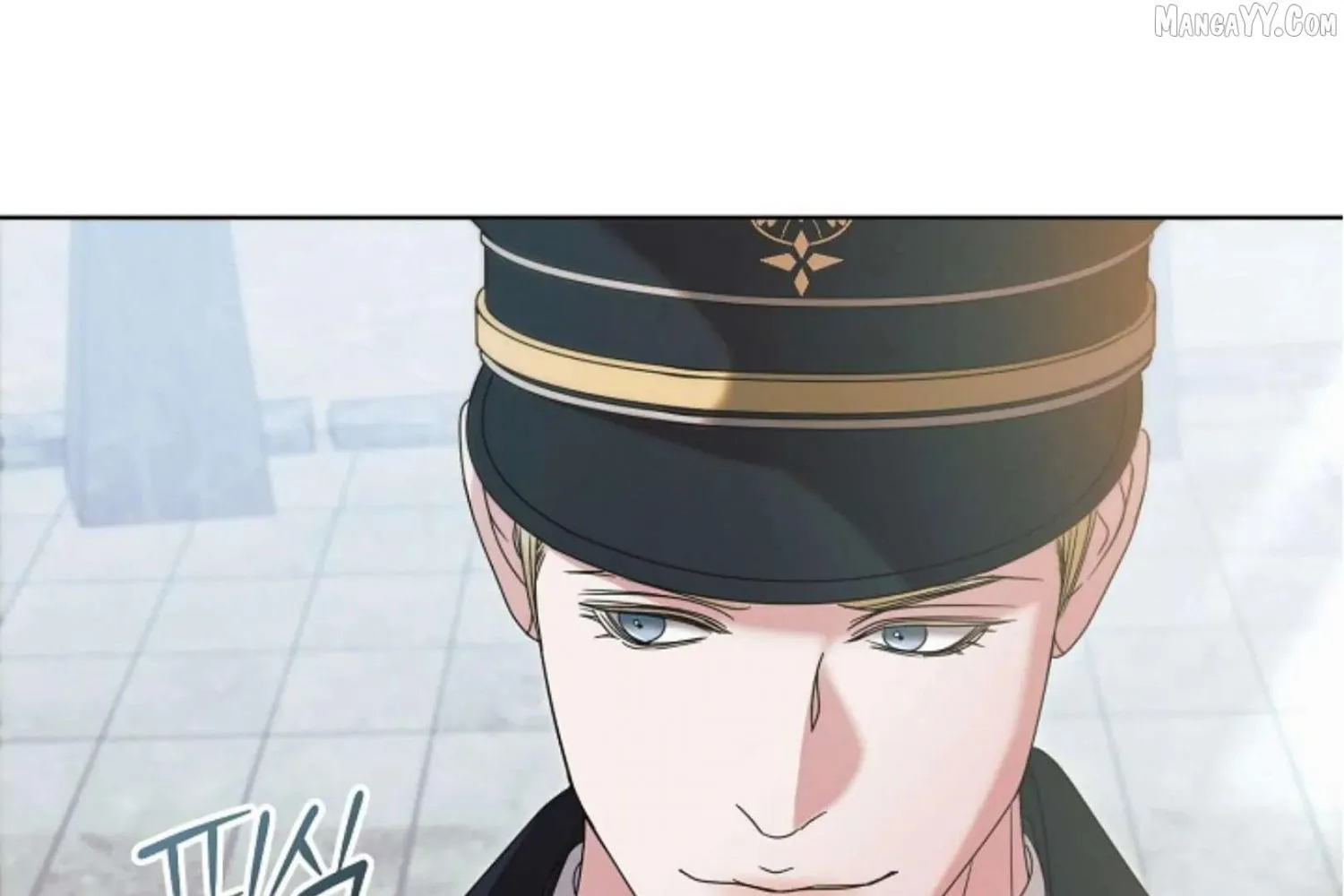 Try Begging Chapter 63 page 15 - 