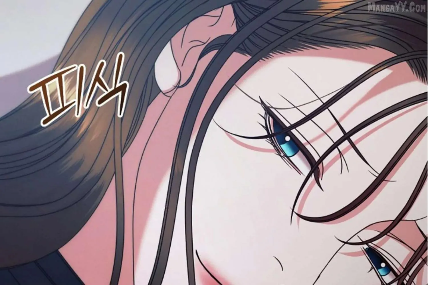 Try Begging Chapter 63 page 142 - 