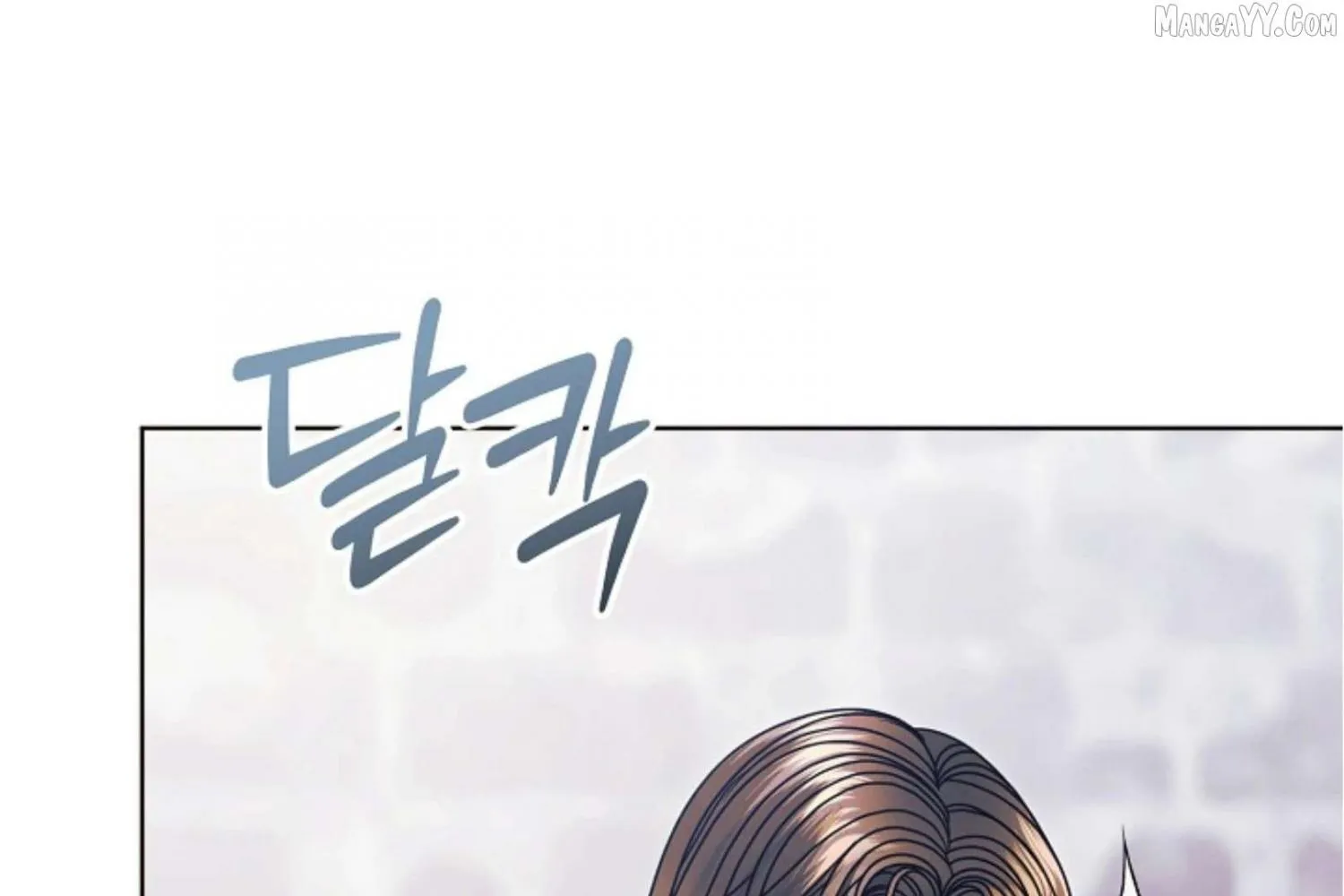 Try Begging Chapter 63 page 149 - 