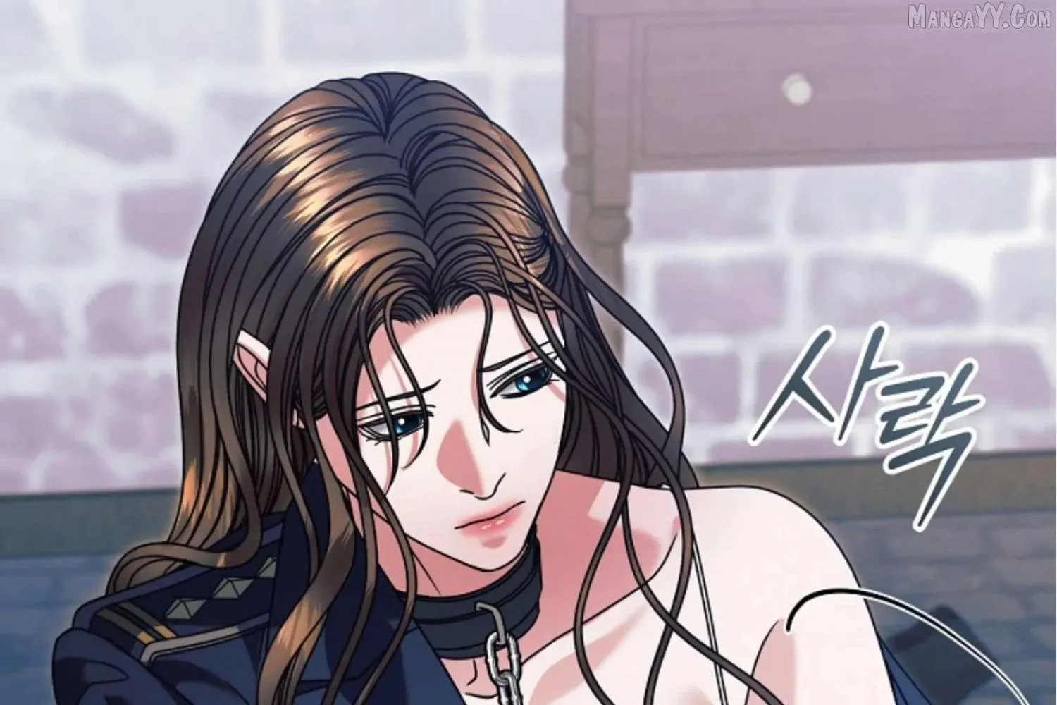 Try Begging Chapter 63 page 176 - 