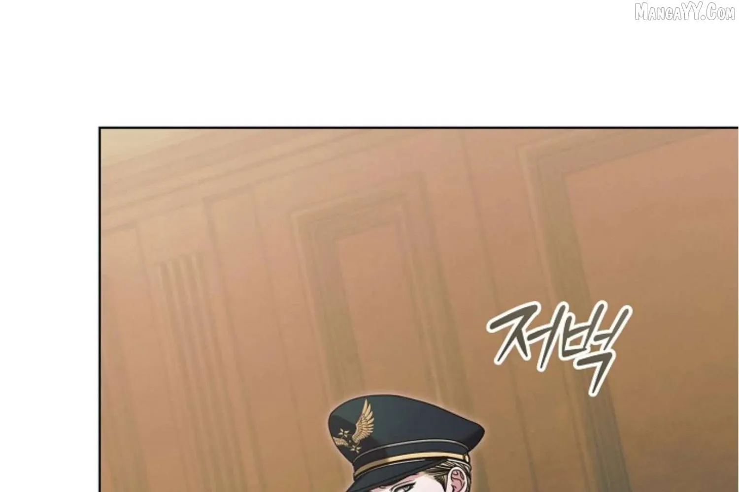 Try Begging Chapter 63 page 41 - 