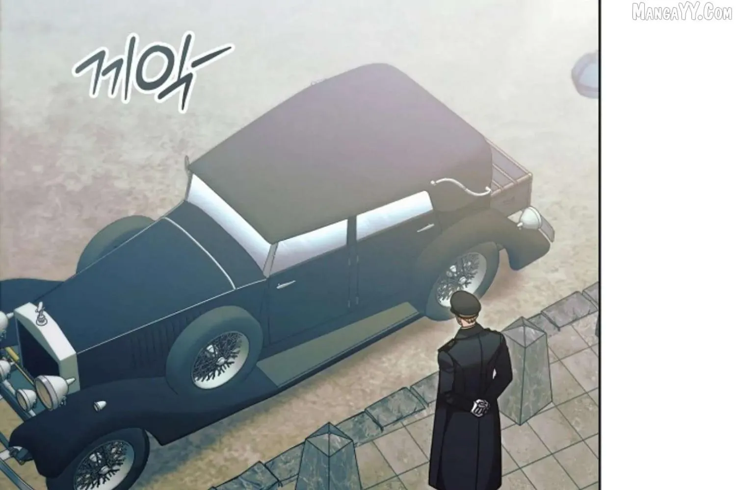 Try Begging Chapter 63 page 6 - 