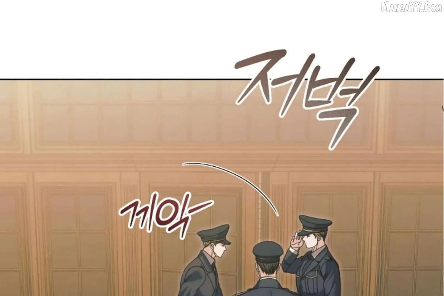 Try Begging Chapter 63 page 69 - 