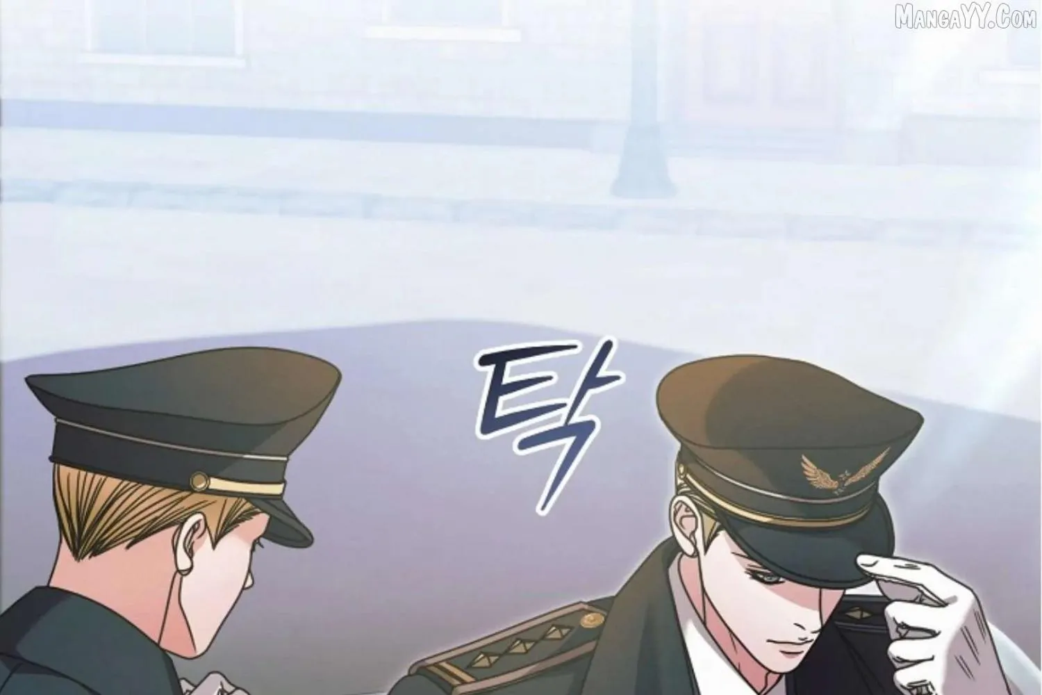 Try Begging Chapter 63 page 8 - 