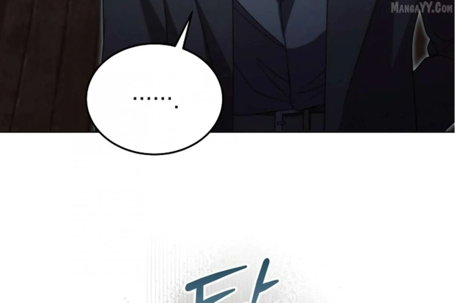 Try Begging Chapter 63 page 72 - 