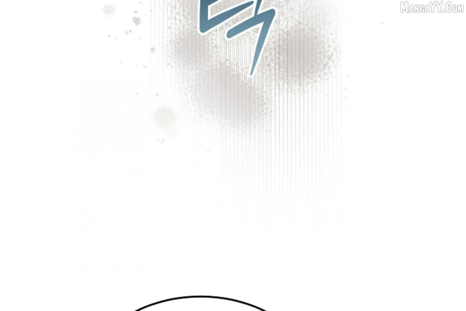 Try Begging Chapter 63 page 73 - 