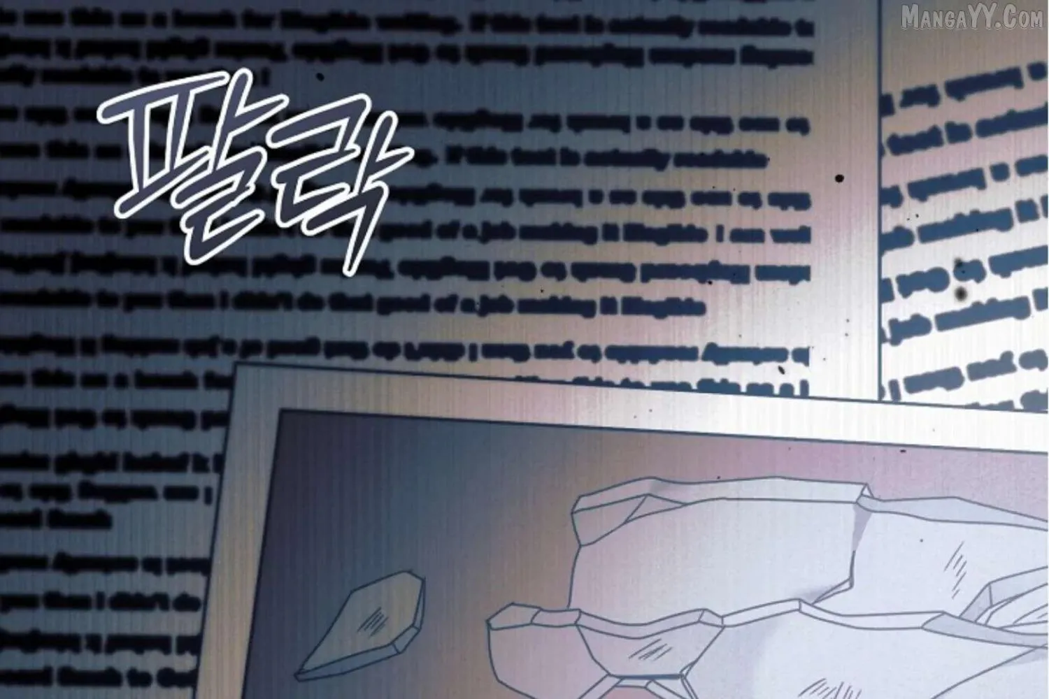 Try Begging Chapter 63 page 88 - 