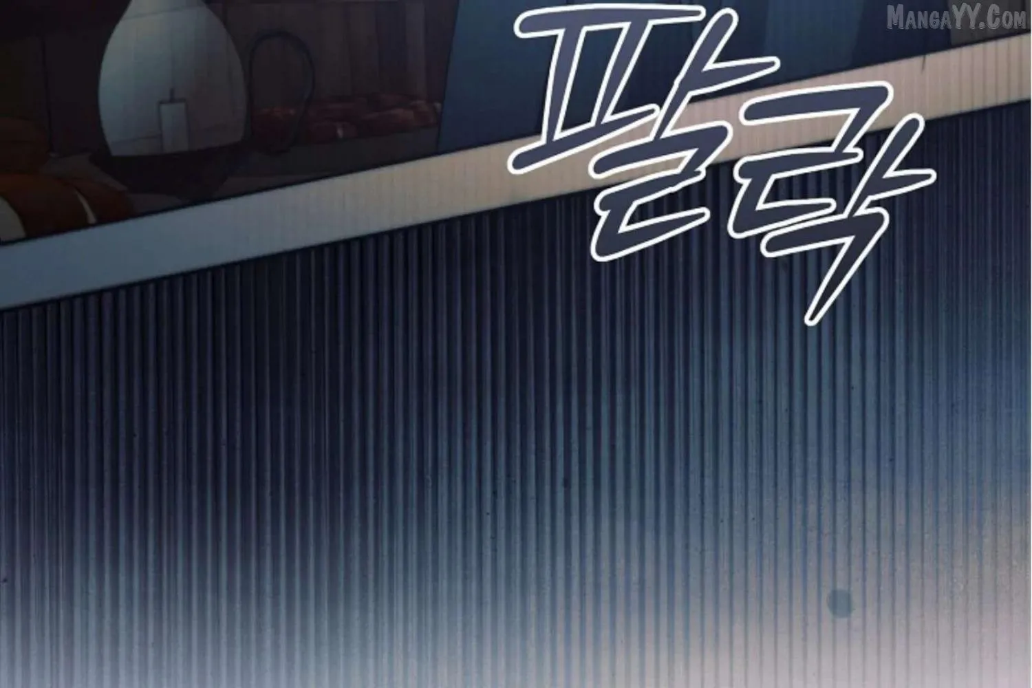 Try Begging Chapter 63 page 94 - 