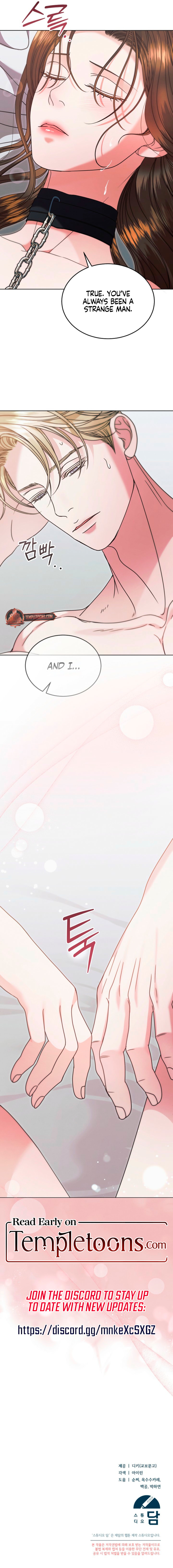 Try Begging Chapter 64 page 12 - 