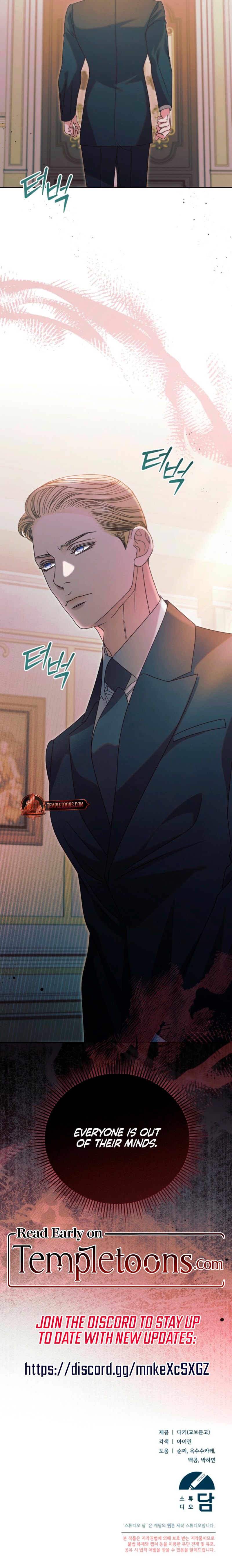 Try Begging Chapter 65 page 12 - 