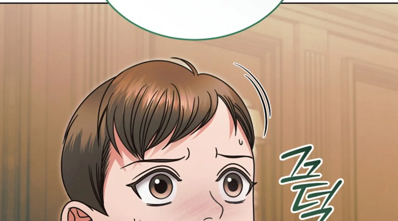 Try Begging Chapter 66 page 109 - 