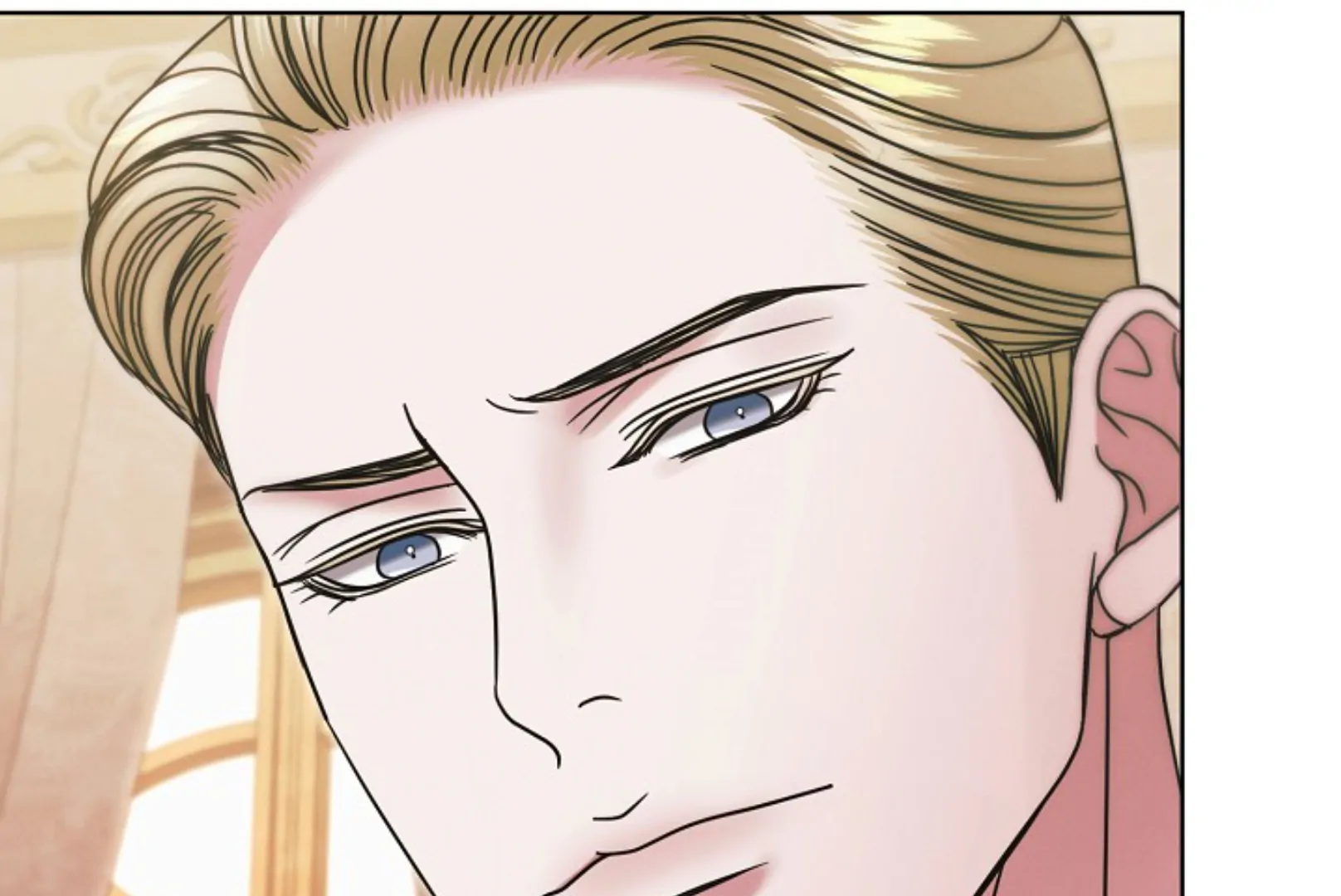 Try Begging Chapter 66 page 12 - 