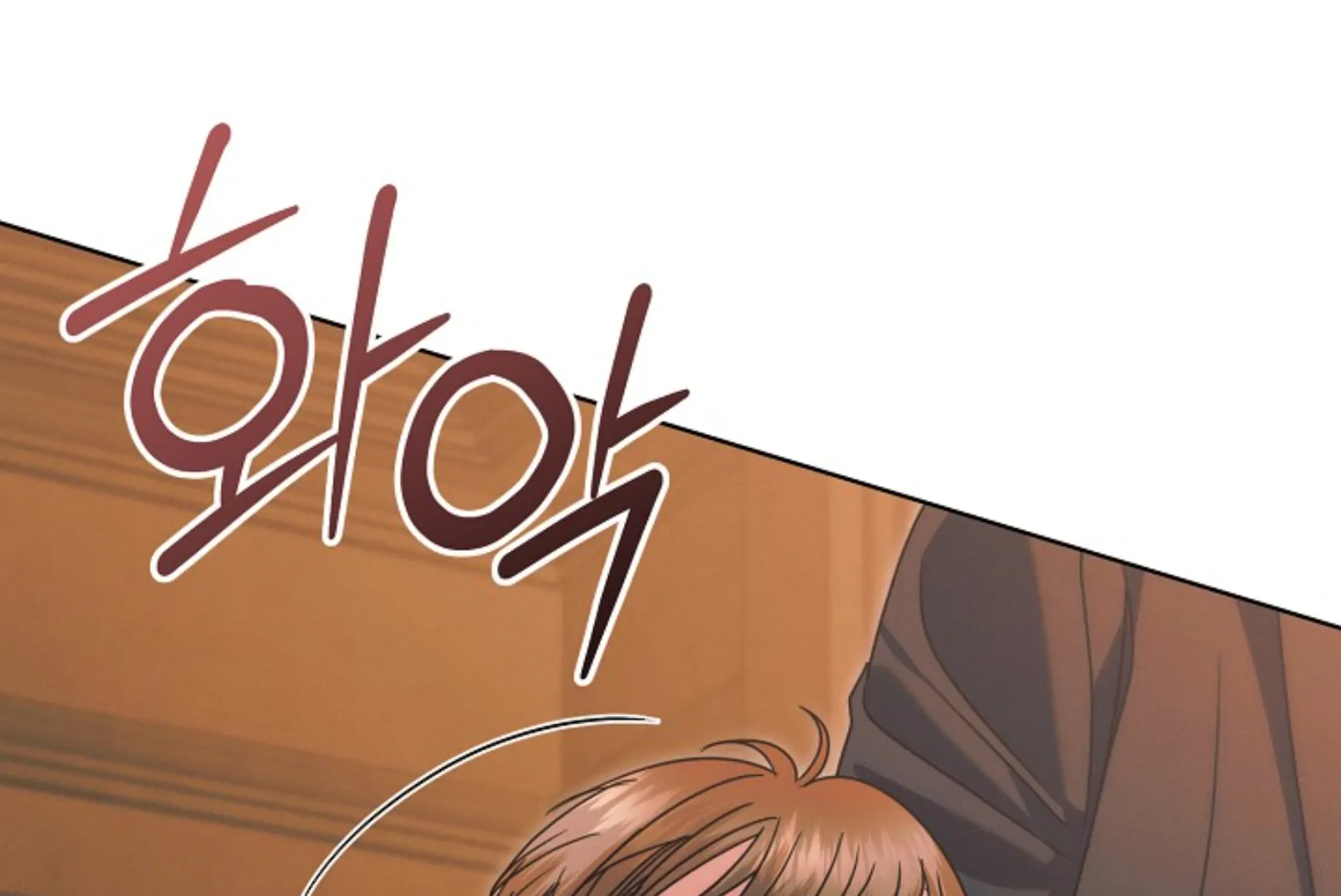 Try Begging Chapter 66 page 142 - 
