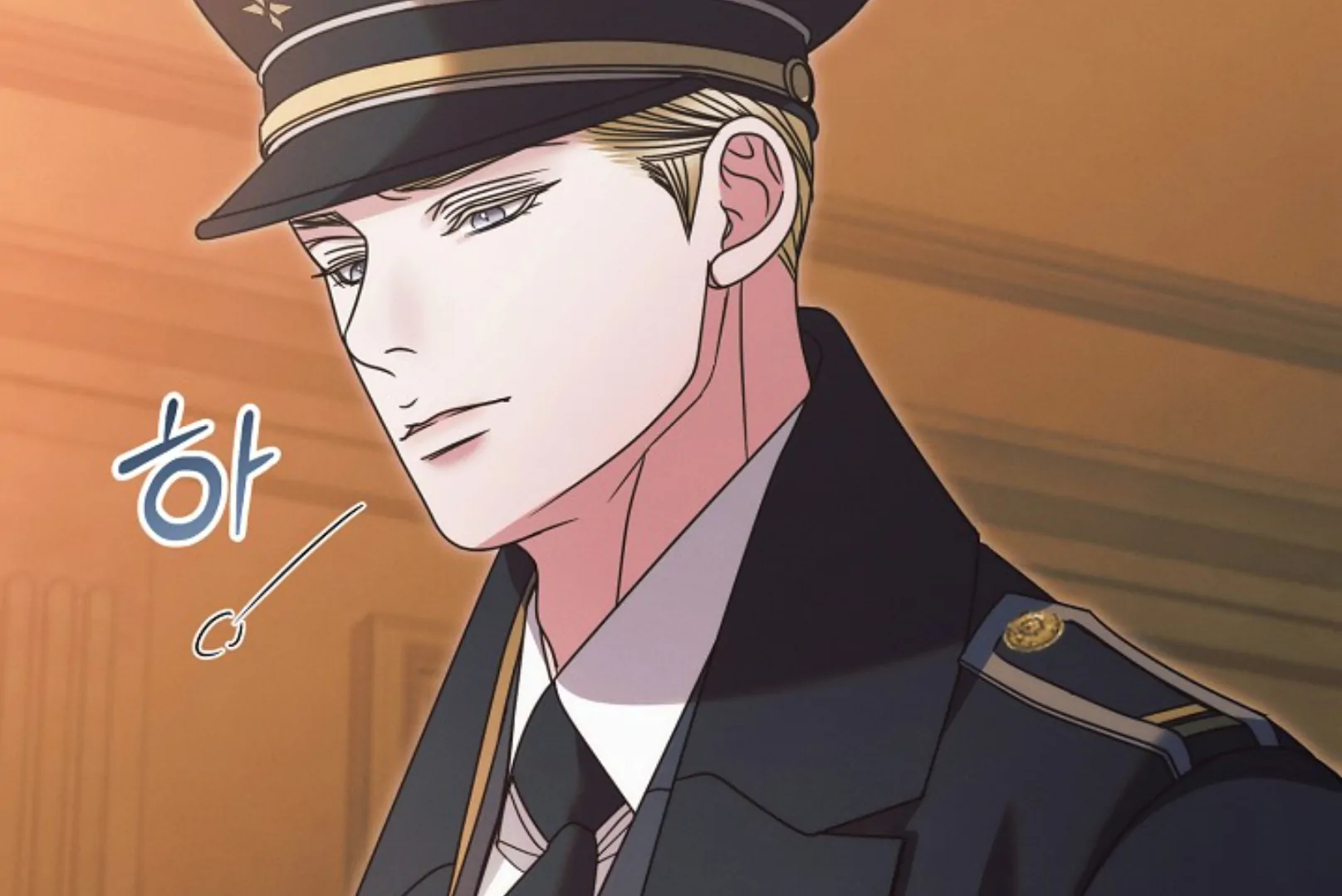 Try Begging Chapter 66 page 167 - 