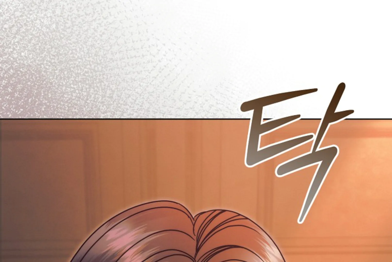Try Begging Chapter 66 page 201 - 