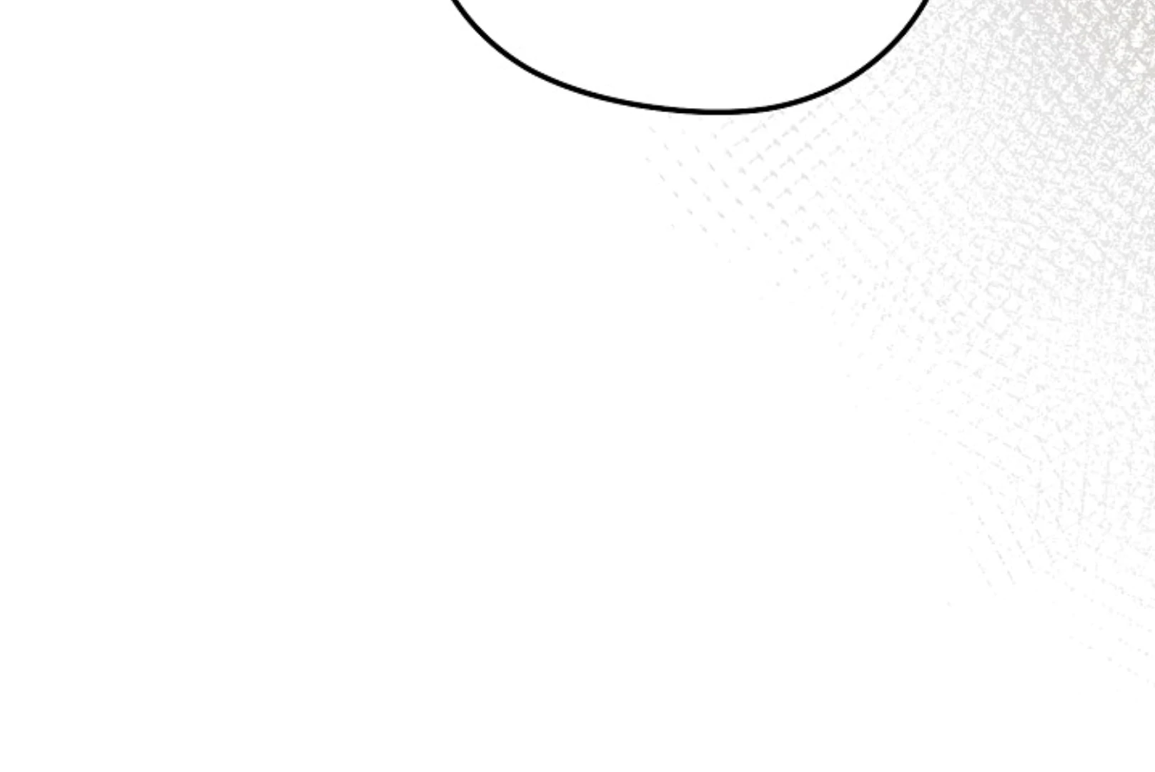 Try Begging Chapter 66 page 205 - 