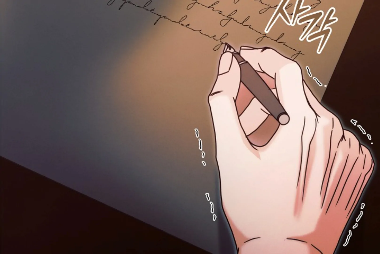 Try Begging Chapter 66 page 208 - 