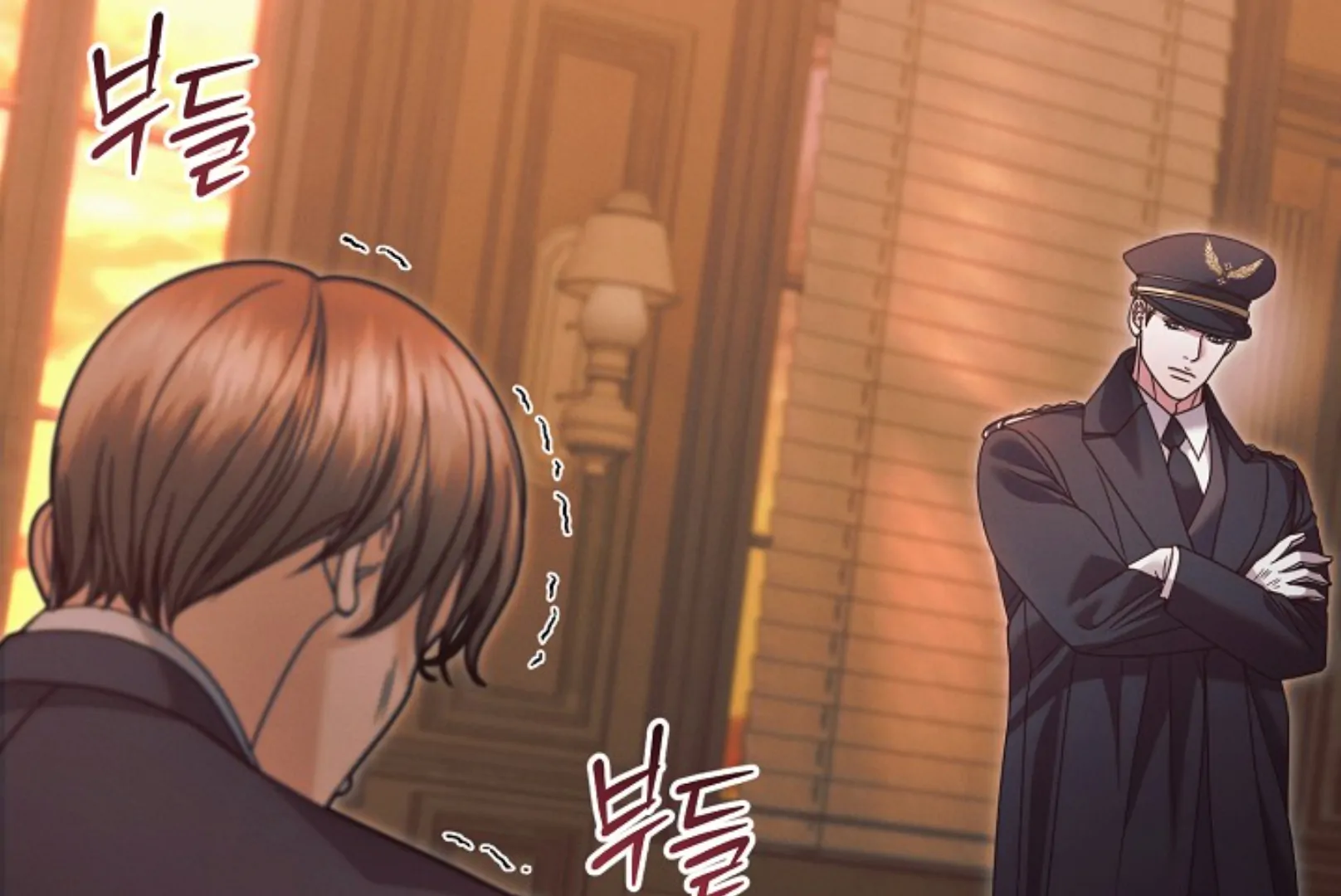 Try Begging Chapter 66 page 211 - 