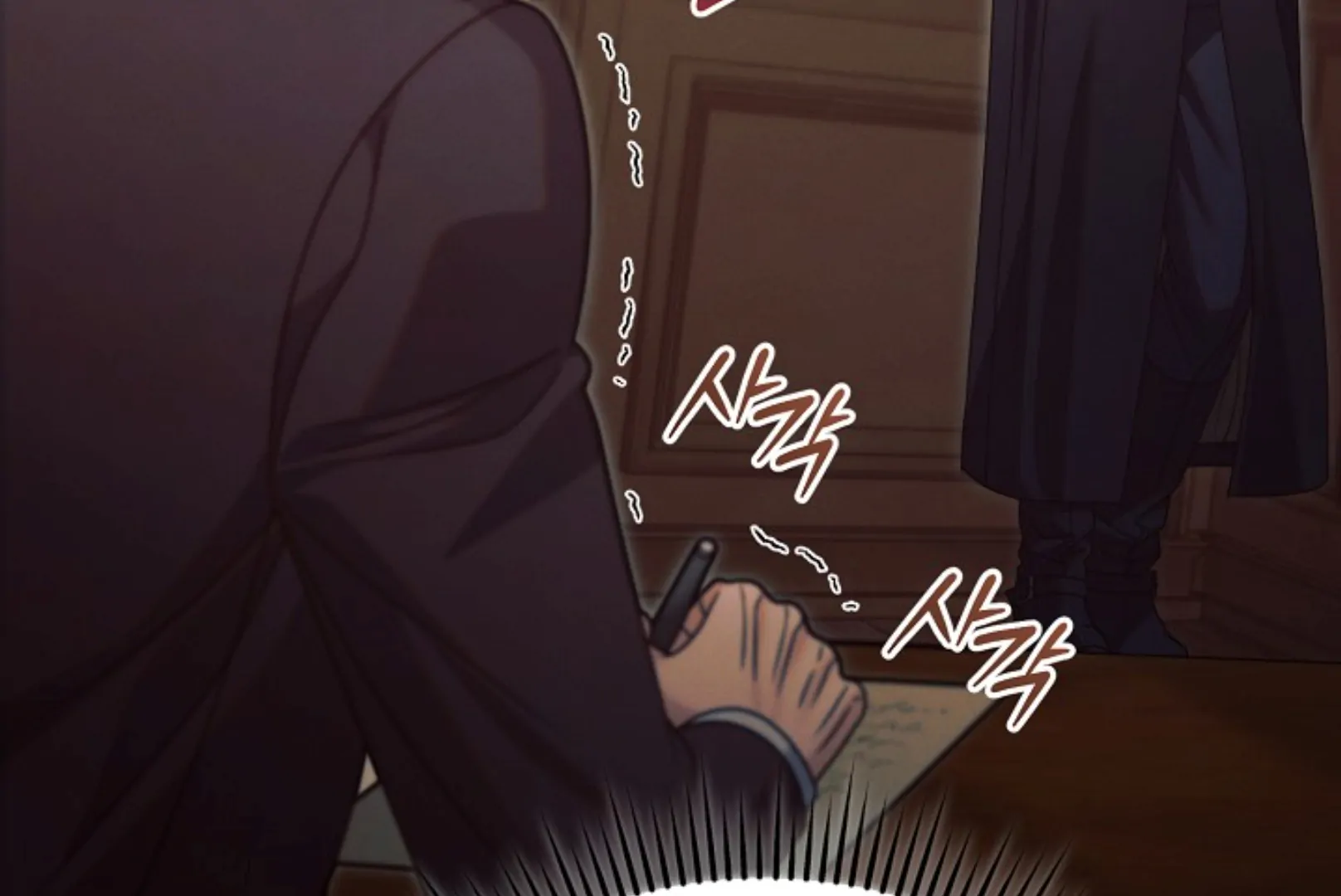 Try Begging Chapter 66 page 212 - 